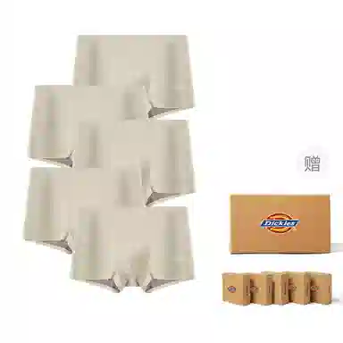 Dickies