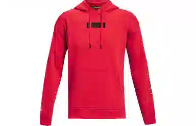 Under Armour x Curry