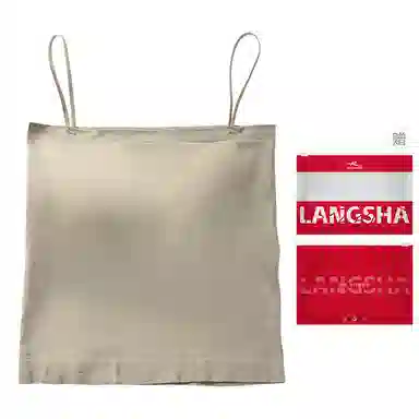 浪莎 一字肩纯色薄款防走光内搭带胸垫裹胸舒适无钢圈上托侧收防下垂美背吊带背心一体无痕文胸 女款