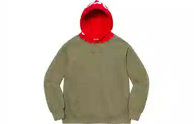 Supreme Contrast Hooded Sweatshirt