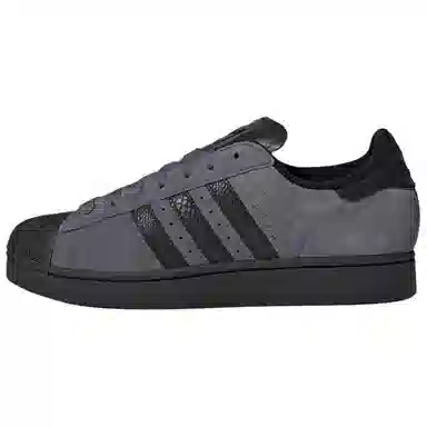 adidas Superstar 2 Grey Black