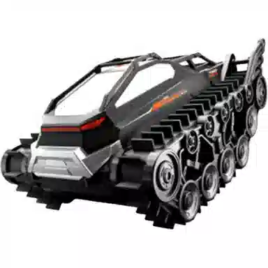 JJRC 22cm