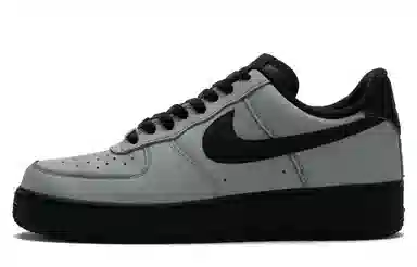 Nike Air Force 1 Amog Gray"
