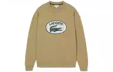 LACOSTE Logo