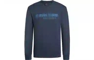 ARMANI EXCHANGE SS21 Logo