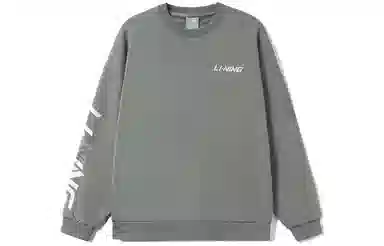 LiNing Logo
