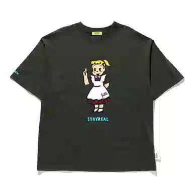STAYREAL T