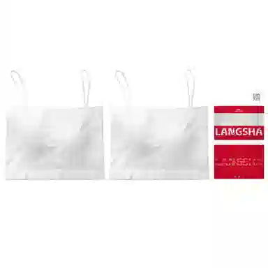 浪莎 一字肩纯色薄款防走光内搭带胸垫裹胸舒适无钢圈上托侧收防下垂美背吊带背心一体无痕文胸 女款