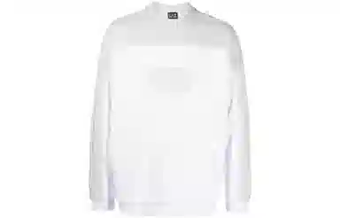 EMPORIO ARMANI SS23 EA7 Logo