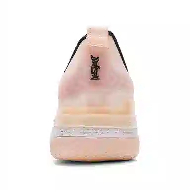 Iverson Fengren 1 Cream Peach Pink