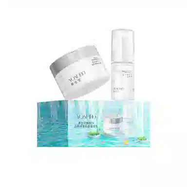 养生堂 桦树汁卸妆膏 清洁