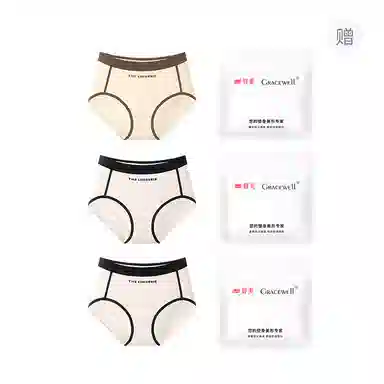 GRACEWELL 7A 3