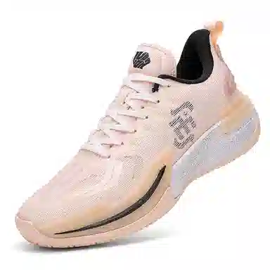 Iverson Fengren 1 Cream Peach Pink