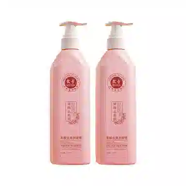 200ml