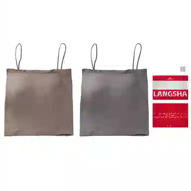 浪莎 一字肩纯色薄款防走光内搭带胸垫裹胸舒适无钢圈上托侧收防下垂美背吊带背心一体无痕文胸 女款