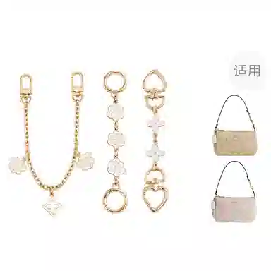 Shehujiangxin Shoulder Strap Gold