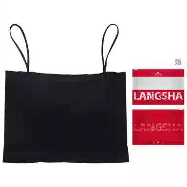 浪莎 一字肩纯色薄款防走光内搭带胸垫裹胸舒适无钢圈上托侧收防下垂美背吊带背心一体无痕文胸 女款