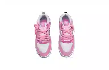 Nike SB Alleyoop LOVE