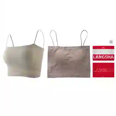 浪莎 一字肩纯色薄款防走光内搭带胸垫裹胸舒适无钢圈上托侧收防下垂美背吊带背心一体无痕文胸 女款