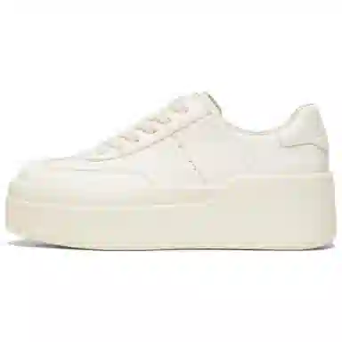 Beau Today Low-Top Sneakers White