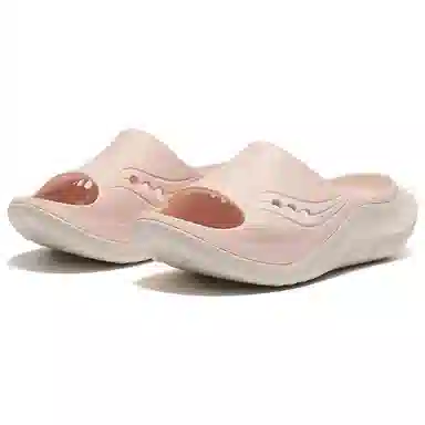 Saucony Cradle 2 Pink