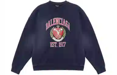 Balenciaga Logo