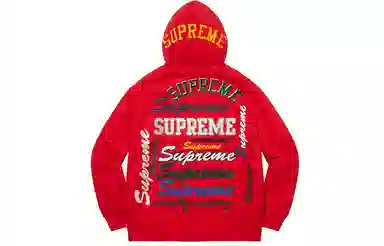 Supreme FW21 Week 1 Multi Logo Hooded Sweatshirt