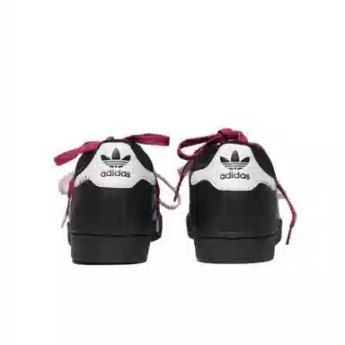 adidas originals SUPERSTAR