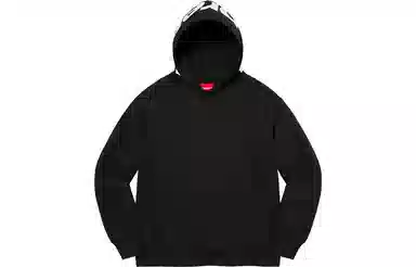 Supreme Contrast Hooded Sweatshirt