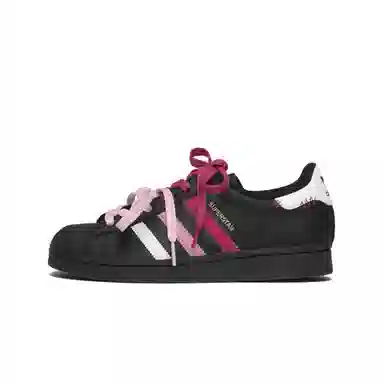 adidas originals SUPERSTAR