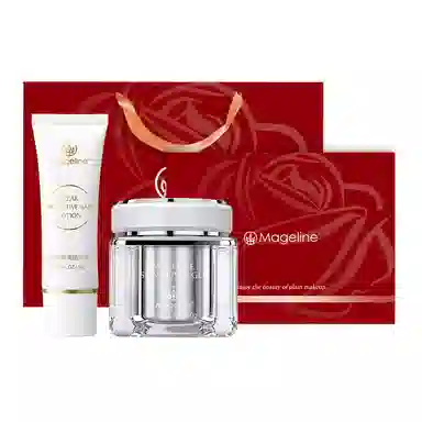 MAGELINE 50g+50g