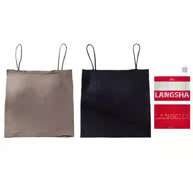 浪莎 一字肩纯色薄款防走光内搭带胸垫裹胸舒适无钢圈上托侧收防下垂美背吊带背心一体无痕文胸 女款