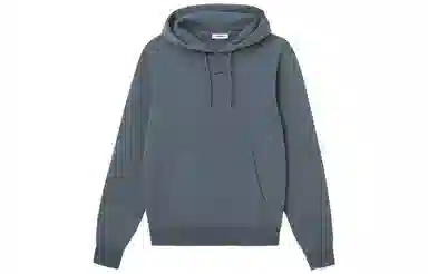 Sandro Classic Logo Hoodie
