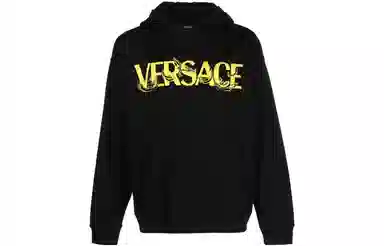 VERSACE SS23 Logo