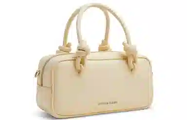 CHARLES&KEITH Boston Bag