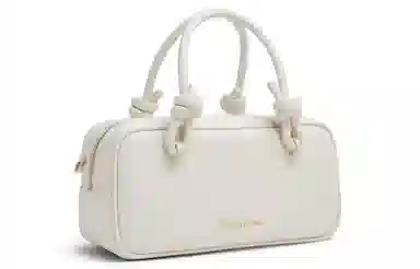 CHARLES&KEITH Boston Bag