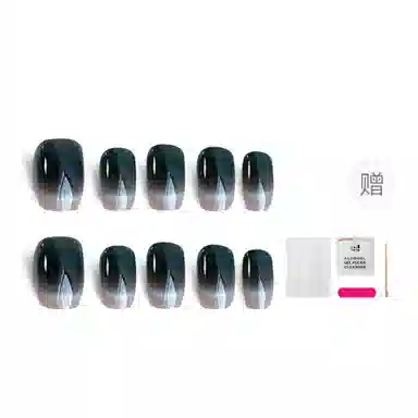 14mm