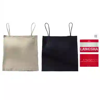 浪莎 一字肩纯色薄款防走光内搭带胸垫裹胸舒适无钢圈上托侧收防下垂美背吊带背心一体无痕文胸 女款