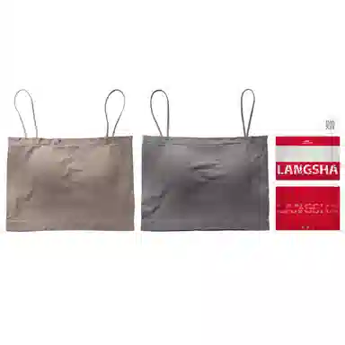 浪莎 一字肩纯色薄款防走光内搭带胸垫裹胸舒适无钢圈上托侧收防下垂美背吊带背心一体无痕文胸 女款