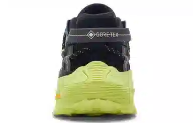 KOLON SPORT LITCAMP MEGA