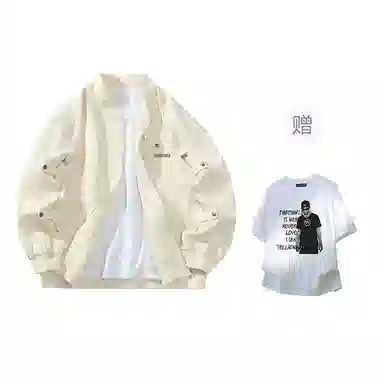 FAX FOR FMACM x For People