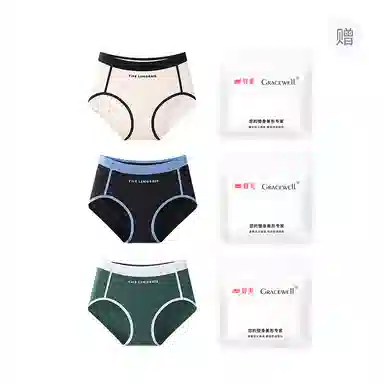 GRACEWELL 7A 3