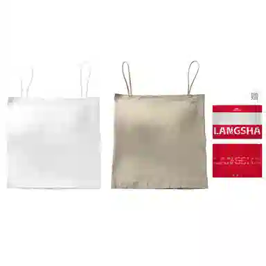 浪莎 一字肩纯色薄款防走光内搭带胸垫裹胸舒适无钢圈上托侧收防下垂美背吊带背心一体无痕文胸 女款