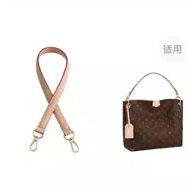 LV Graceful