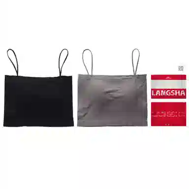 浪莎 一字肩纯色薄款防走光内搭带胸垫裹胸舒适无钢圈上托侧收防下垂美背吊带背心一体无痕文胸 女款