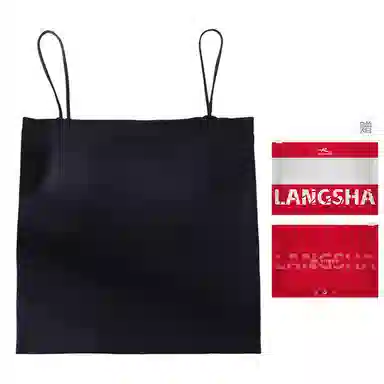 浪莎 一字肩纯色薄款防走光内搭带胸垫裹胸舒适无钢圈上托侧收防下垂美背吊带背心一体无痕文胸 女款