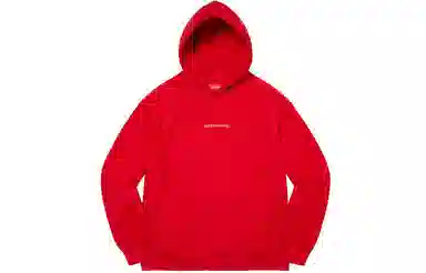 Supreme Hoodie
