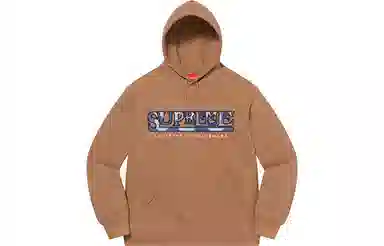 Supreme SS21 Week 17 Denim Logo Hooded Sweatshirt