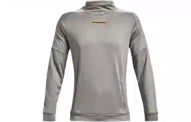 Under Armour Terry Evolution