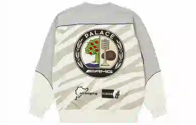 PALACE SS21 x AMG Technical Crew White Logo